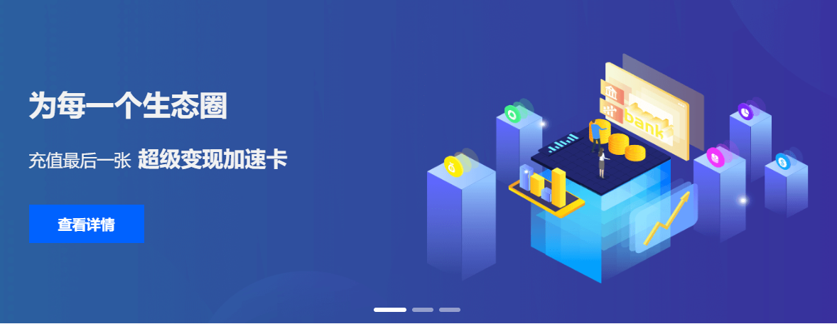 哪里有便宜的影视会员批发数字权益网